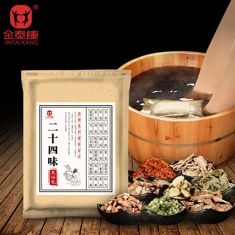 jintaikang-twenty-four-herbal-foot-soak-pack-20g30pcs-2