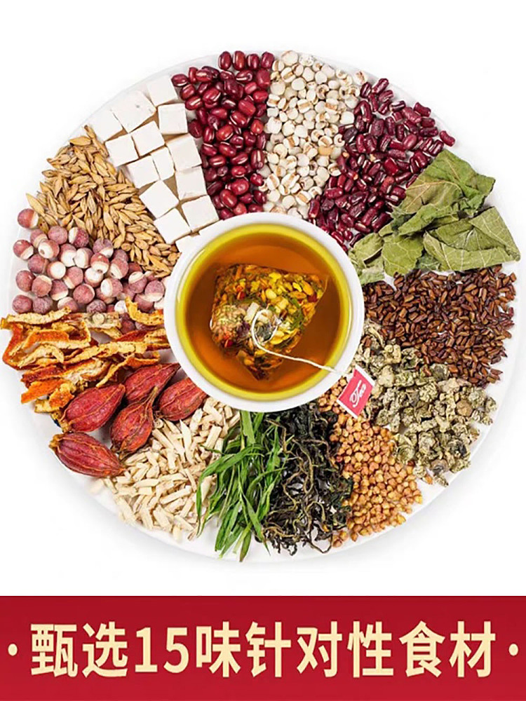 zhenshi-tangerine-red-bean-barley-tea-5g20bags-2
