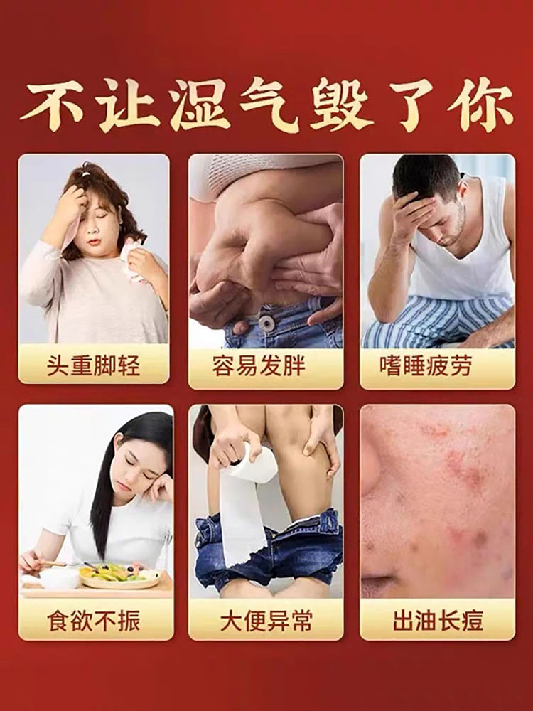 zhenshi-tangerine-red-bean-barley-tea-5g20bags-4
