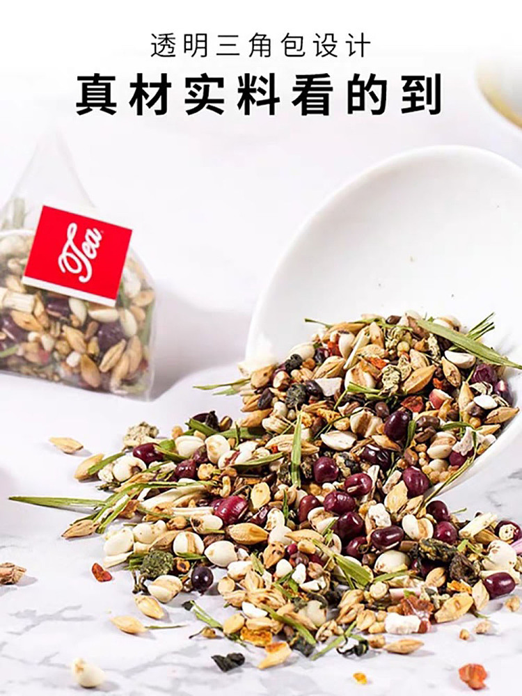 zhenshi-tangerine-red-bean-barley-tea-5g20bags-6