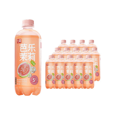 【整箱】茶小开 果汁气泡水 茉莉芭乐 500ml*15