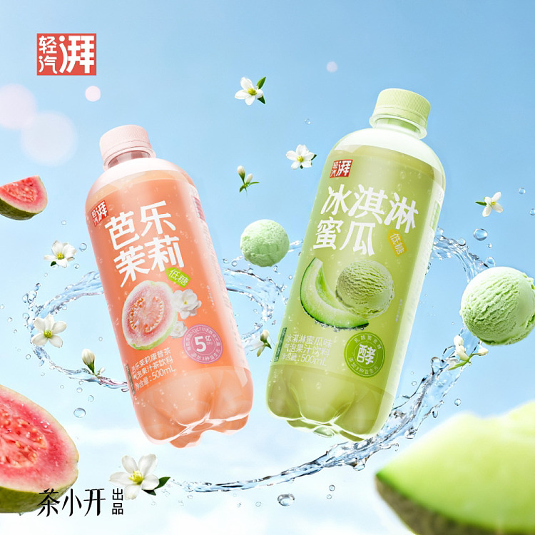 tea-xiao-kai-juice-sparkling-water-jasmine-barbeque-500ml15-4