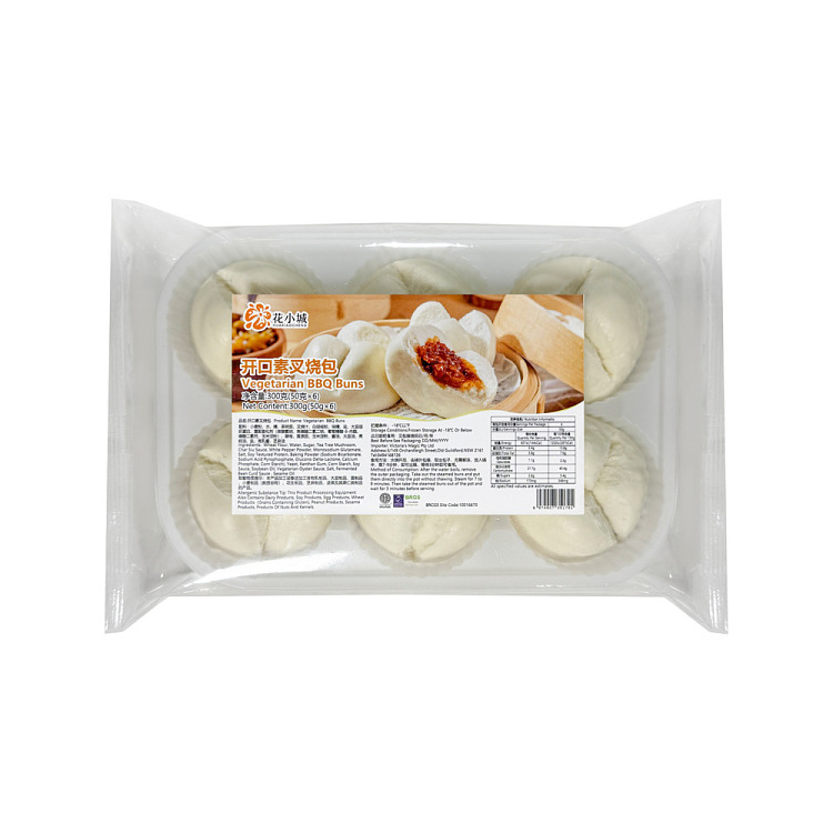 frozen-hana-siu-shing-open-vegetarian-bbq-pork-buns-6pcs-300g-1