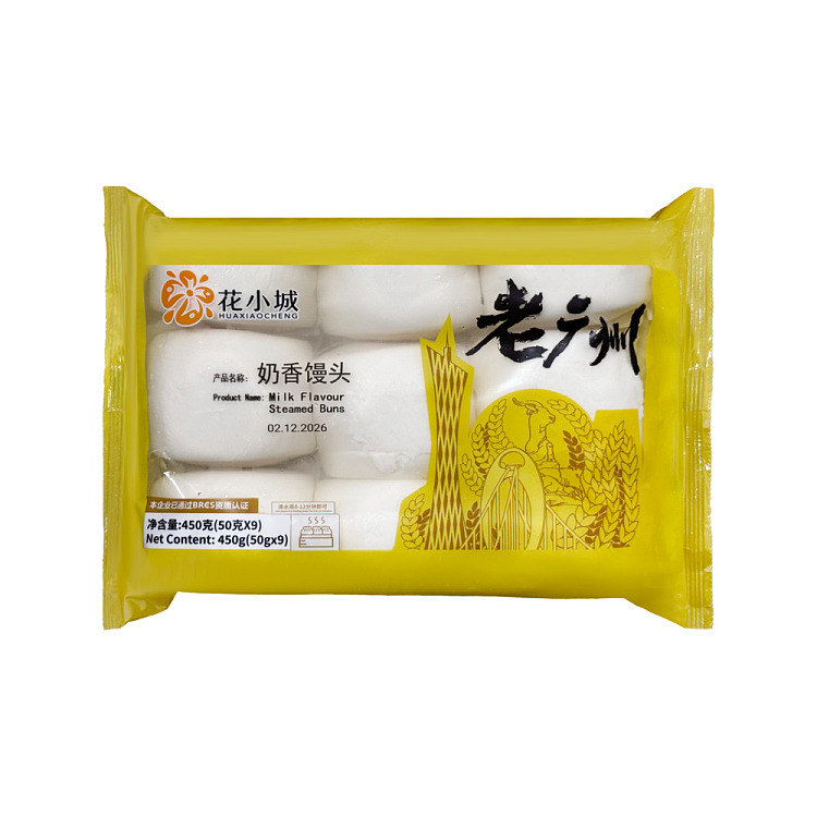 frozen-hana-xiao-cheng-creamy-steamed-buns-9pcs-450g-1