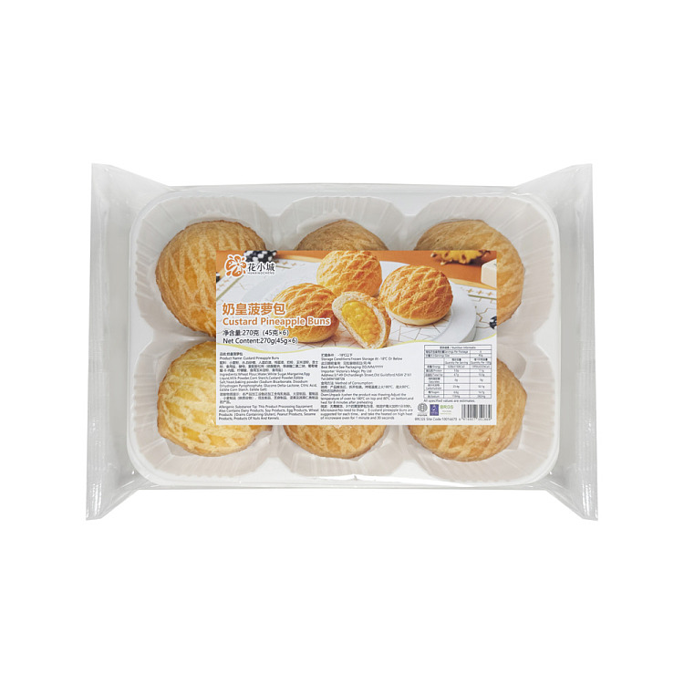 frozen-hana-siu-shing-milk-king-pineapple-buns-6pcs-270g-1