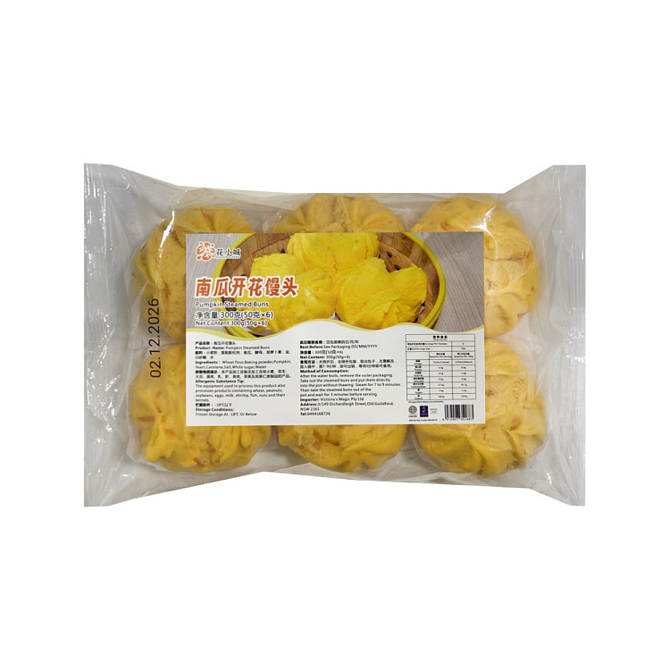 freezehana-xiao-cheng-pumpkin-flowering-buns-6pcs-in-300g-1