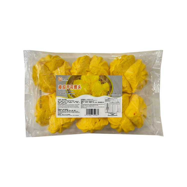 frozen-flower-town-pumpkin-flavored-steamed-buns-6-pcs-480g-1