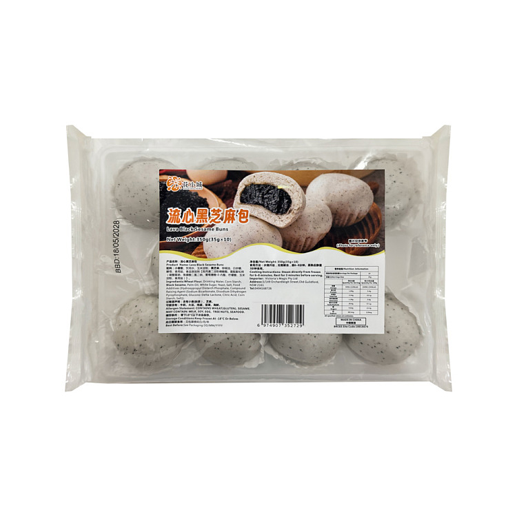 frozen-flower-town-soft-centered-black-sesame-buns-10-pcs-350-g-1