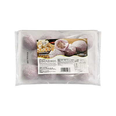 【冻】花小城 雪山香芋包 10pcs 350g