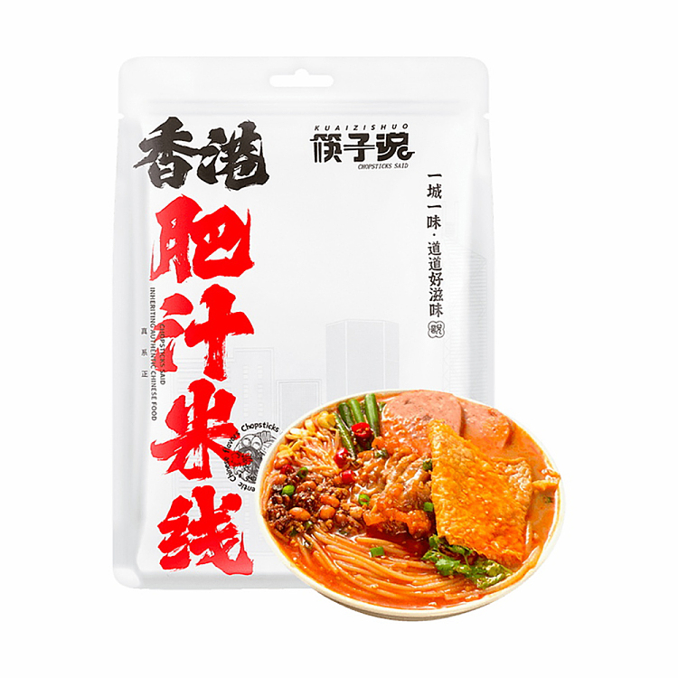 chopsticks-say-fatty-rice-noodles-hong-kong-style-325g-1