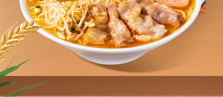chopsticks-say-fatty-rice-noodle-285g-2