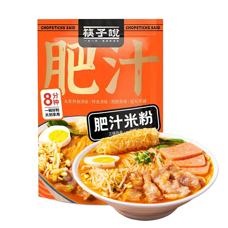 chopsticks-say-fatty-rice-noodle-285g-1