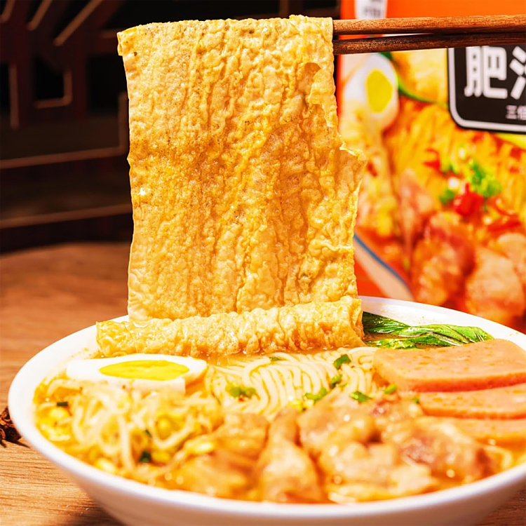 chopsticks-say-fatty-rice-noodle-285g-3
