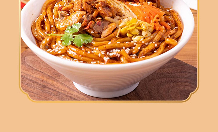 chopsticks-say-stir-fried-stir-fry-with-xinjiang-flavor-295g-13