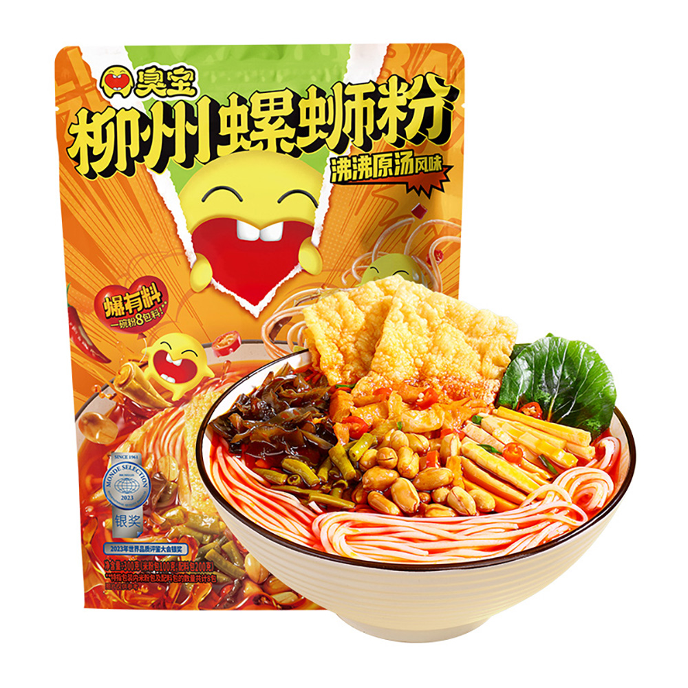 李子柒 螺蛳粉 x3 好欢螺紫色300g 螺蛳粉x4 螺霸王 螺蛳粉x3 好欢螺螺蛳粉（紫袋）300g