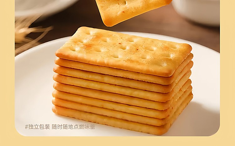 nam-pak-wan-spicy-cheese-thin-crackers-210g-9
