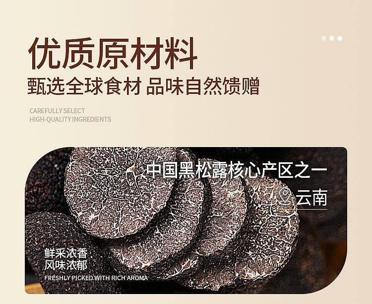 south-berwyn-black-truffle-soda-crackers-220g-5