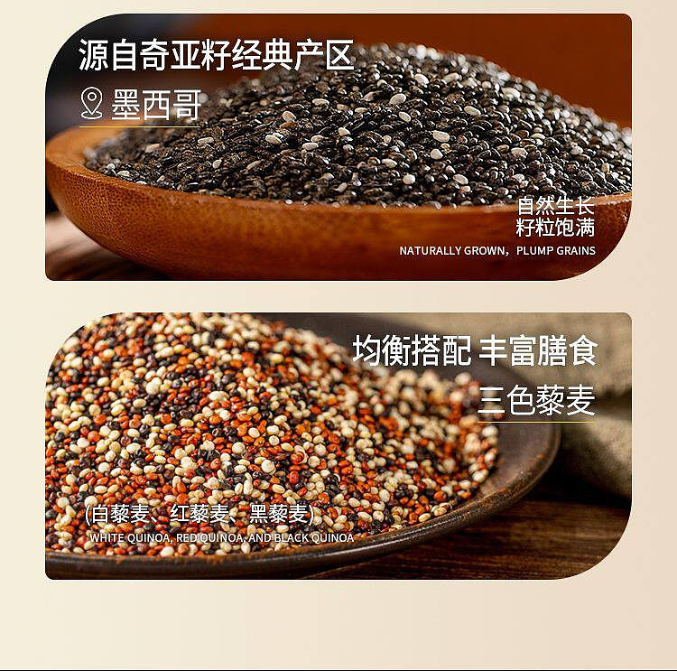 south-berwyn-black-truffle-soda-crackers-220g-6
