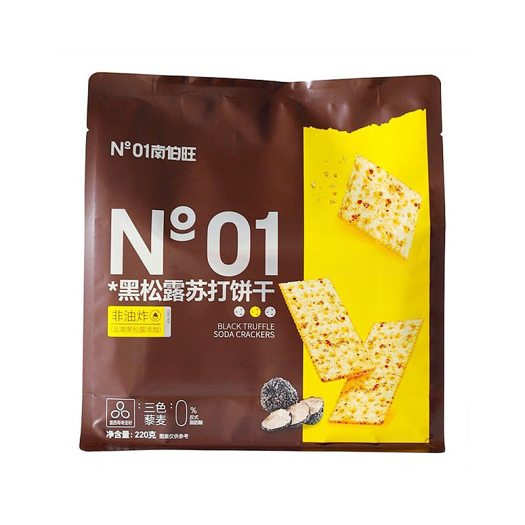 south-berwyn-black-truffle-soda-crackers-220g-1