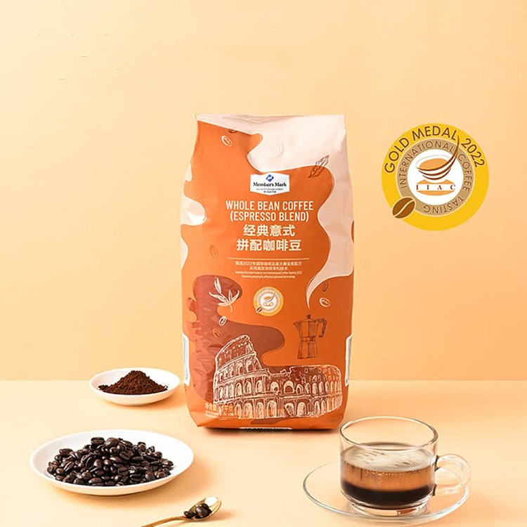mm-classic-espresso-blend-coffee-beans-1kg-sams-buy-2