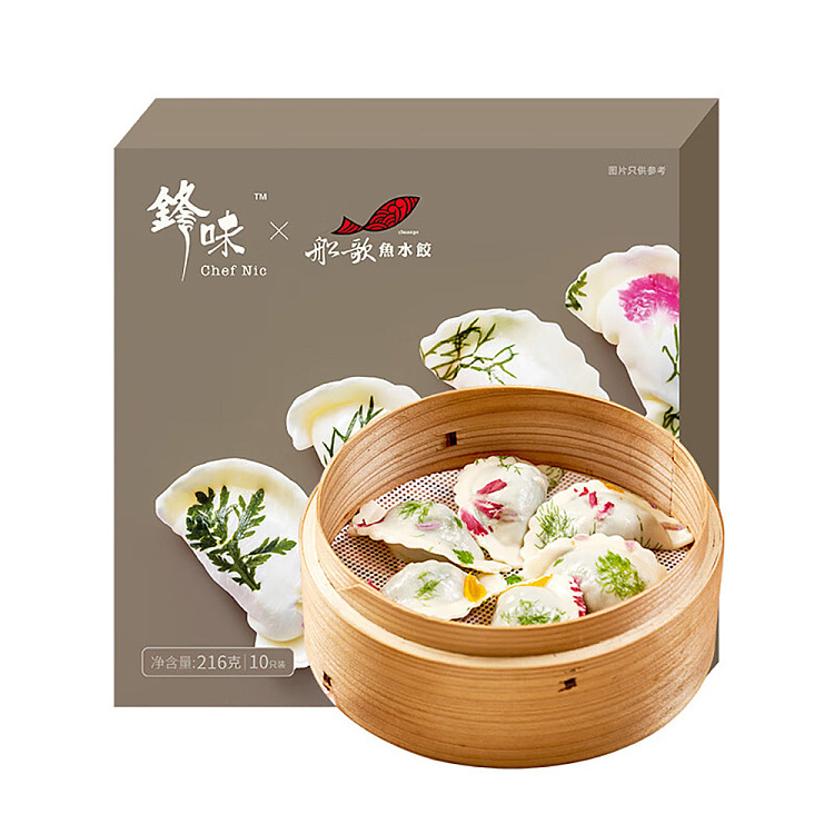 frozenfrontier-flavor-boat-fish-dumpling-with-fresh-mackerel-flavor-216g-1