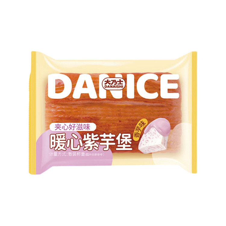 full-case-jinli-da-naishi-heartwarming-purple-sweet-potato-buns-sweet-potato-flavor-approx-31-pieces-2-kg-2
