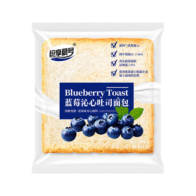 full-case-jinli-tongxiang-chenhao-blueberry-refreshing-toast-bread-approx-23-loaves-2-kg-2