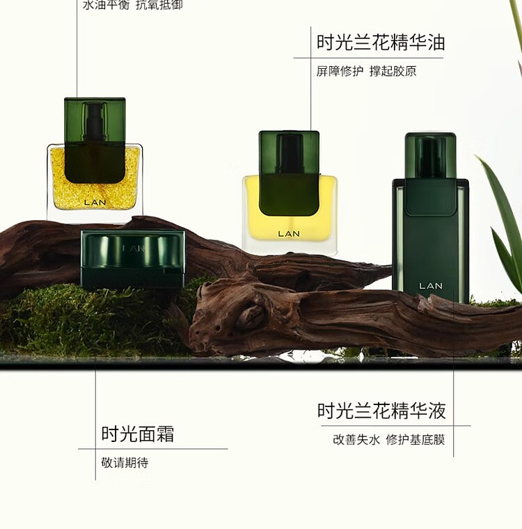 orchid-time-orchid-essence-oil-30ml-14