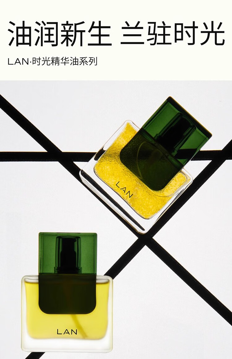 orchid-time-orchid-essence-oil-30ml-2