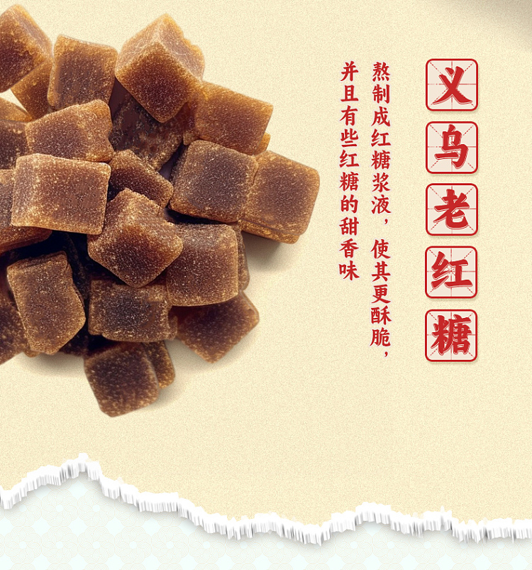 rice-crispy-rice-cake-slices-original-flavor-260g-6