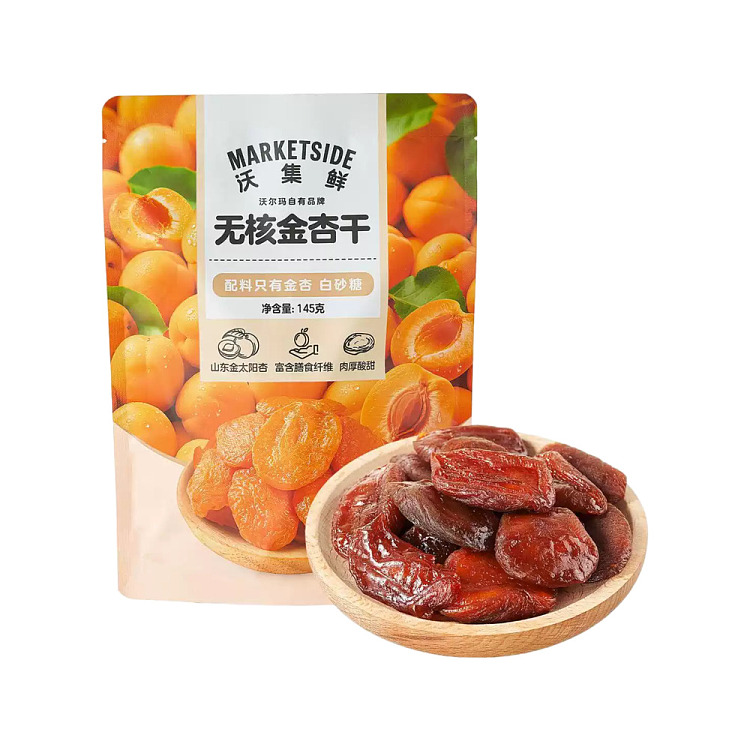 walmart-self-supporting-brand-walgreens-fresh-dried-golden-apricots-145g-1