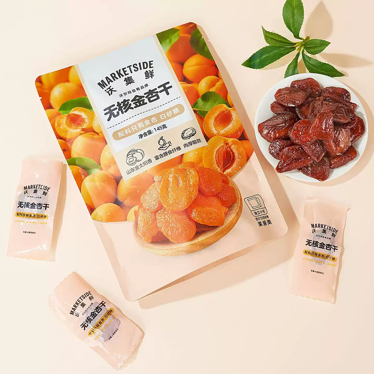 walmart-self-supporting-brand-walgreens-fresh-dried-golden-apricots-145g-2