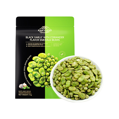 【全澳独家】山姆专供 甘源 黑金蒜香菜味翡翠豆 1kg