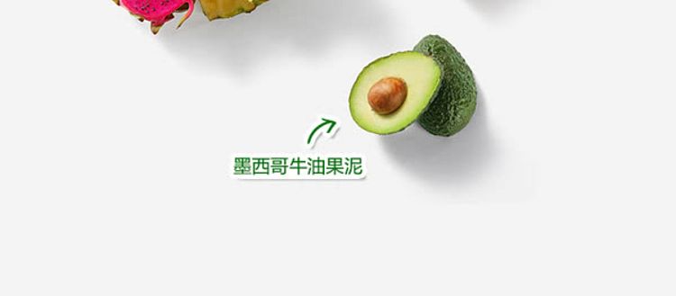 sams-exclusivesams-exclusive-gan-yuan-fresh-freeze-dried-fruit-260g-1