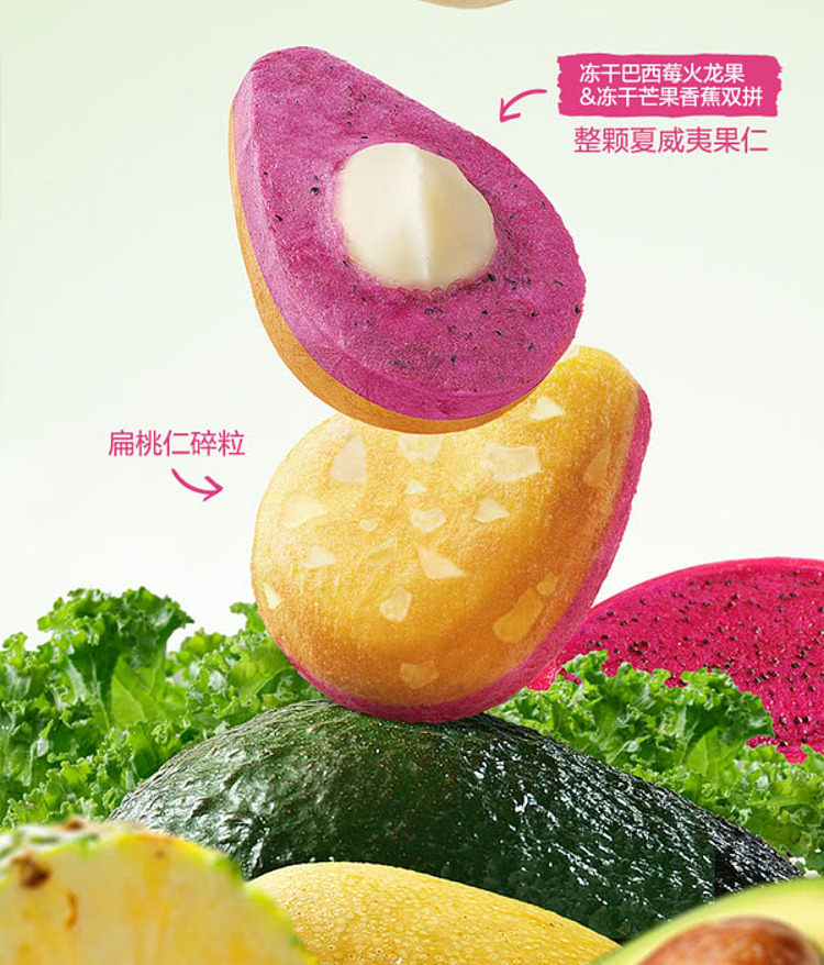 sams-exclusivesams-exclusive-gan-yuan-fresh-freeze-dried-fruit-260g-4