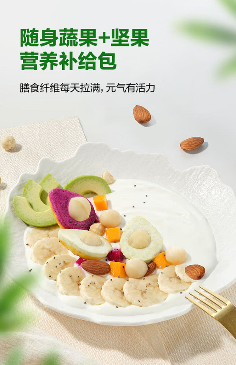 sams-exclusivesams-exclusive-gan-yuan-fresh-freeze-dried-fruit-260g-7