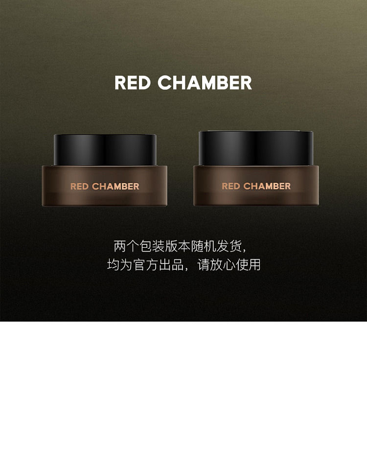 rc-joo-stack-orange-cream-3-in-1-pre-makeup-35g-14