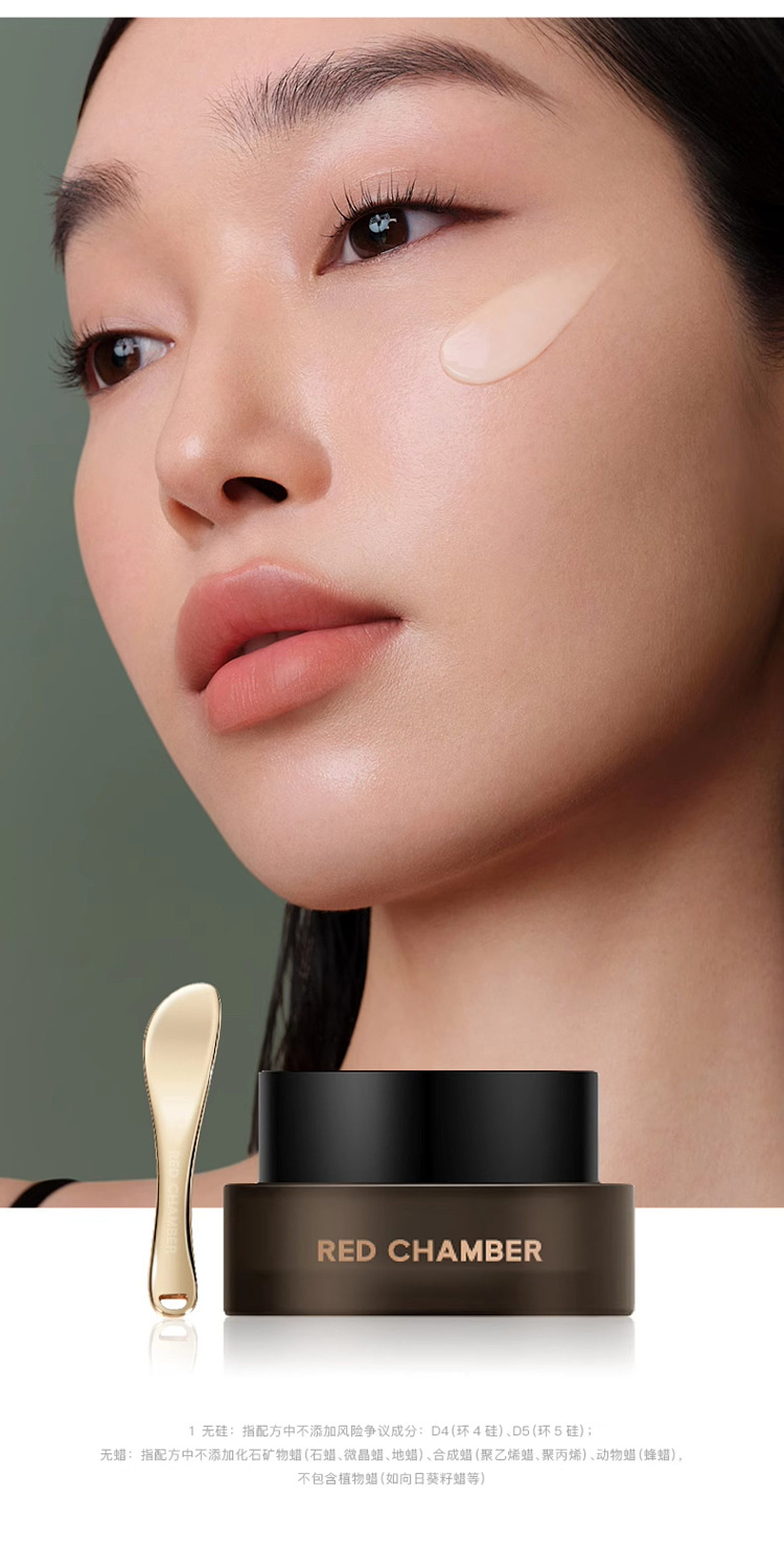 rc-joo-stack-orange-cream-3-in-1-pre-makeup-20g-3