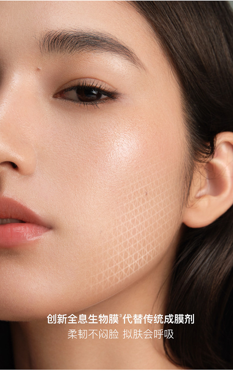 rc-zhu-stack-light-essence-foundation-dry-skin-rui-powder-powder-one-white-10ml-12