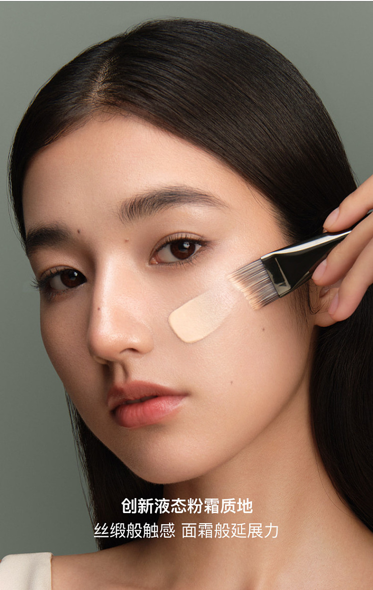 rc-zhu-stack-light-essence-foundation-dry-skin-rui-powder-powder-one-white-10ml-16