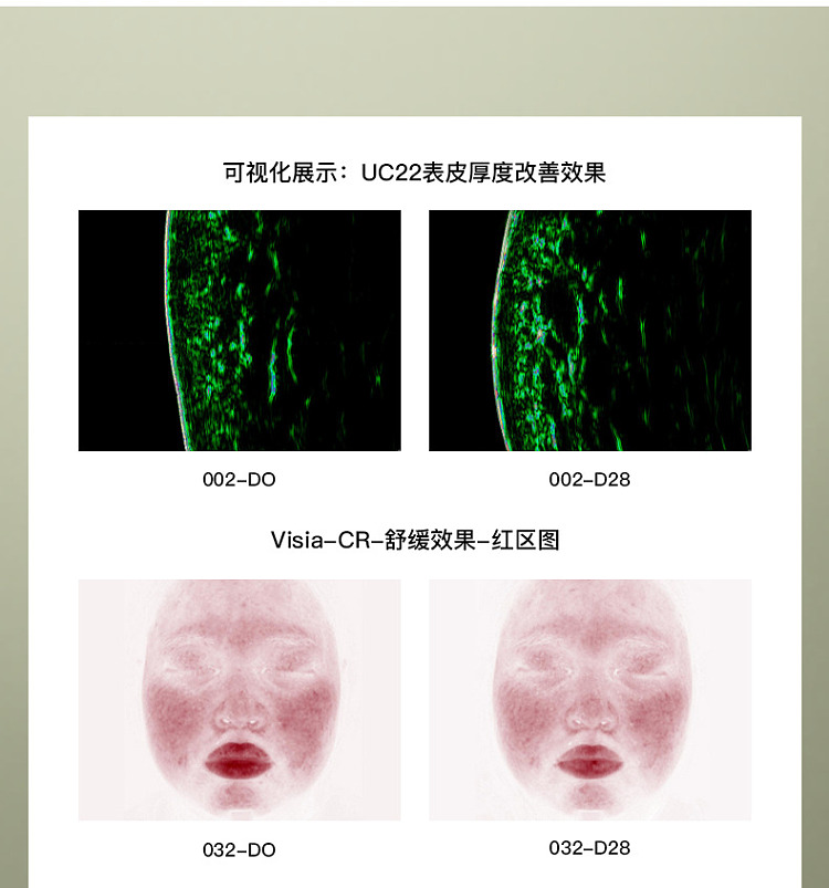 rc-zhu-stack-light-essence-foundation-dry-skin-rui-powder-powder-one-white-10ml-20