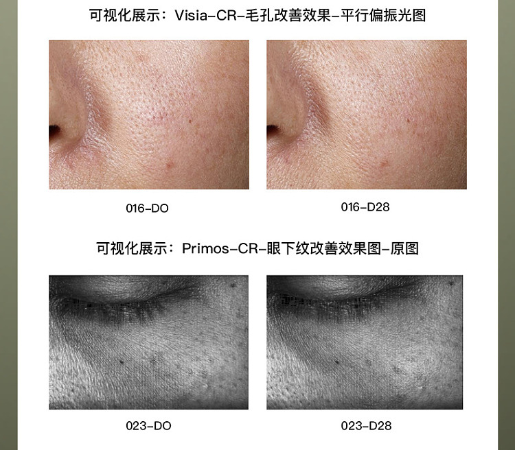 rc-zhu-stack-light-essence-foundation-dry-skin-rui-powder-powder-one-white-10ml-21