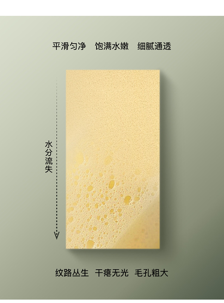rc-zhu-stack-light-essence-foundation-dry-skin-rui-powder-powder-one-white-10ml-4