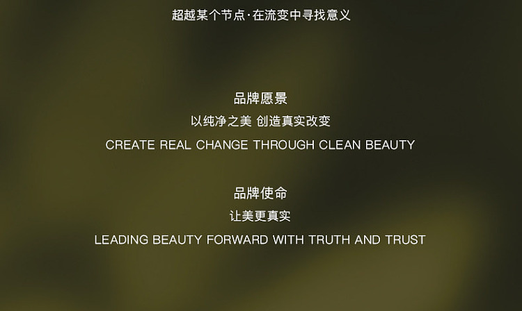 rc-zhu-stack-light-essence-foundation-dry-skin-rui-powder-powder-one-white-10ml-40