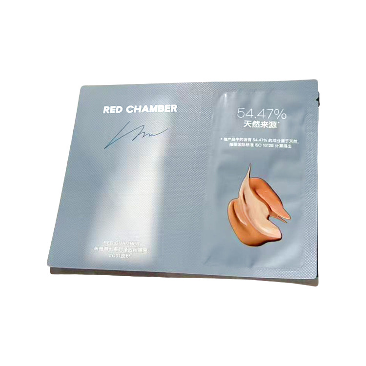 redchamber-zhu-stack-cruise-collection-pure-foundation-co1-rui-powder-experience-set-1