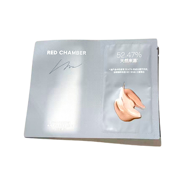 redchamber-zhu-stack-cruise-collection-purifying-foundation-wo1-bud-white-experience-set-2