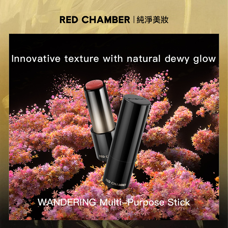 rc-zhu-stack-multi-purpose-stick-pro-drop-48g-3