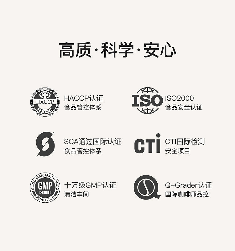 huatian-cui-jasmine-snow-bud-instant-milk-tea-20g-x-5-11