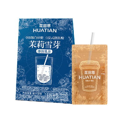 花田萃 茉莉雪芽即溶乳茶 20g*5