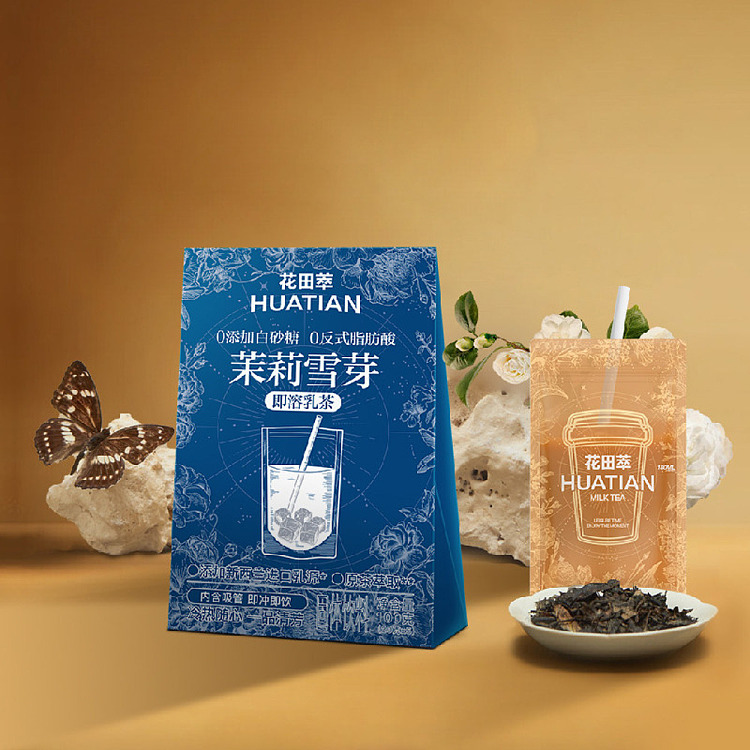 huatian-cui-jasmine-snow-bud-instant-milk-tea-20g-x-5-2